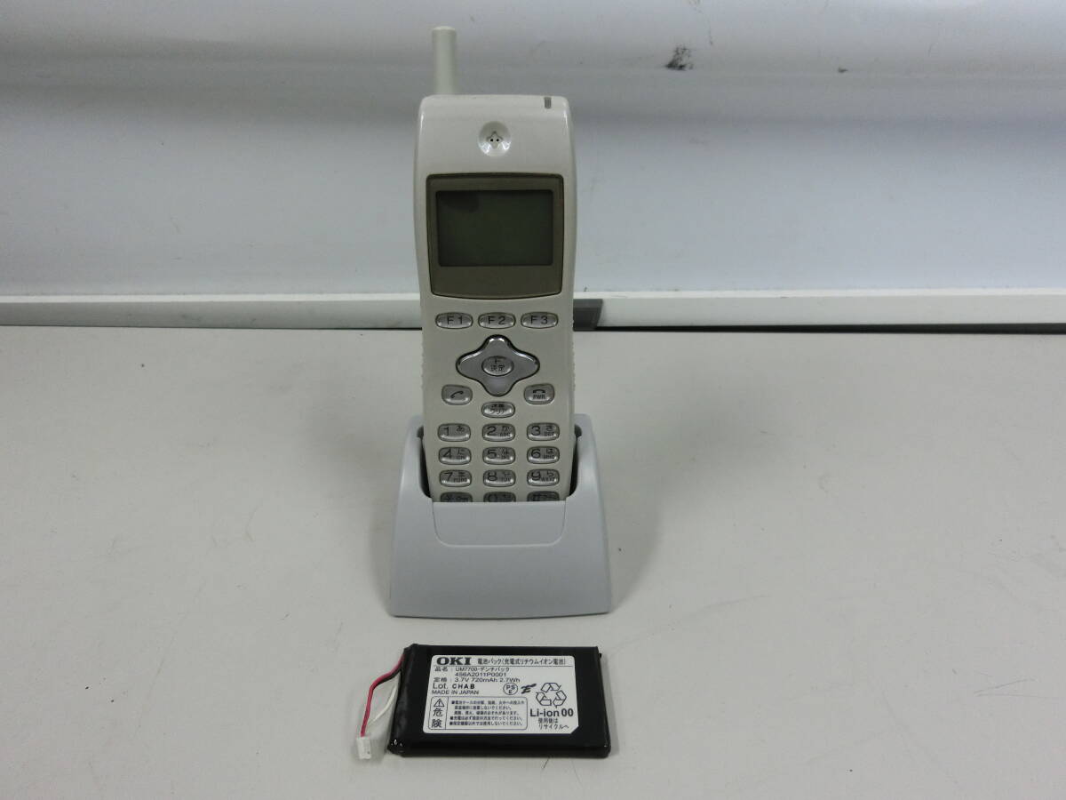 2025年最新】Yahoo!オークション -um 7700の中古品・新品・未 2025年最新】Yahoo!オークション -um 7700の中古品・新品・未