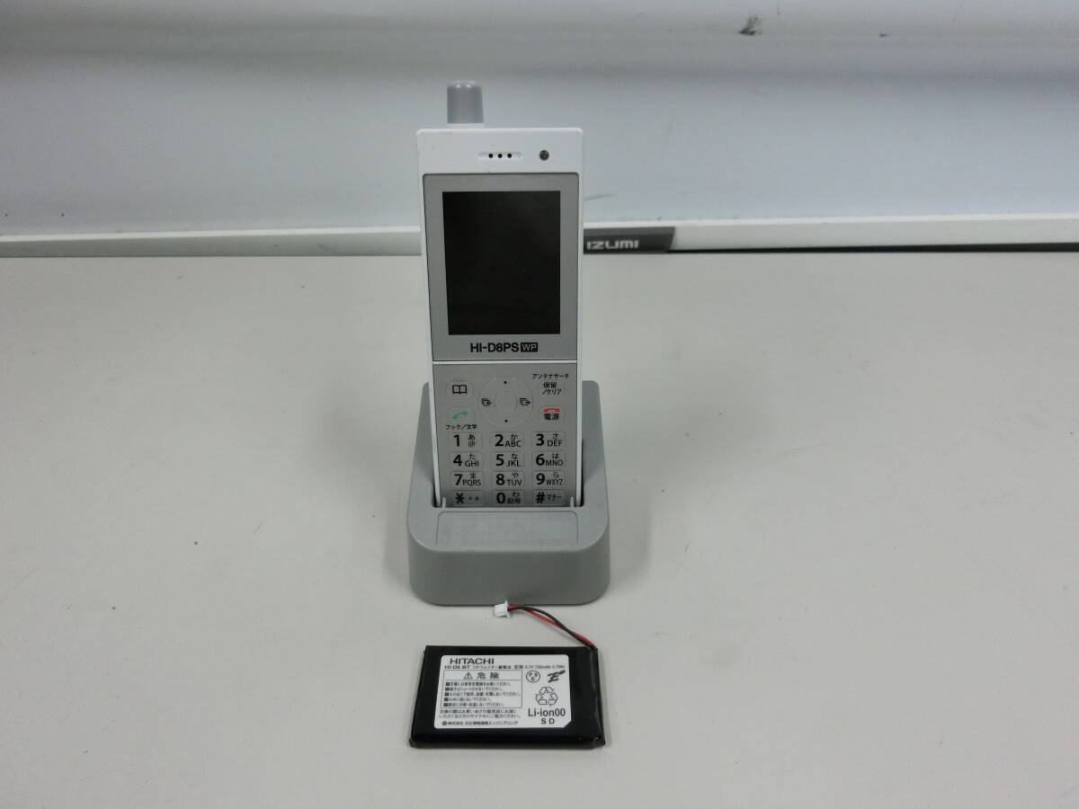 2025年最新】Yahoo!オークション -hi-d8pswpの中古品・新品・未 2025年最新】Yahoo!オークション -hi-d8pswpの中古品・新品・未
