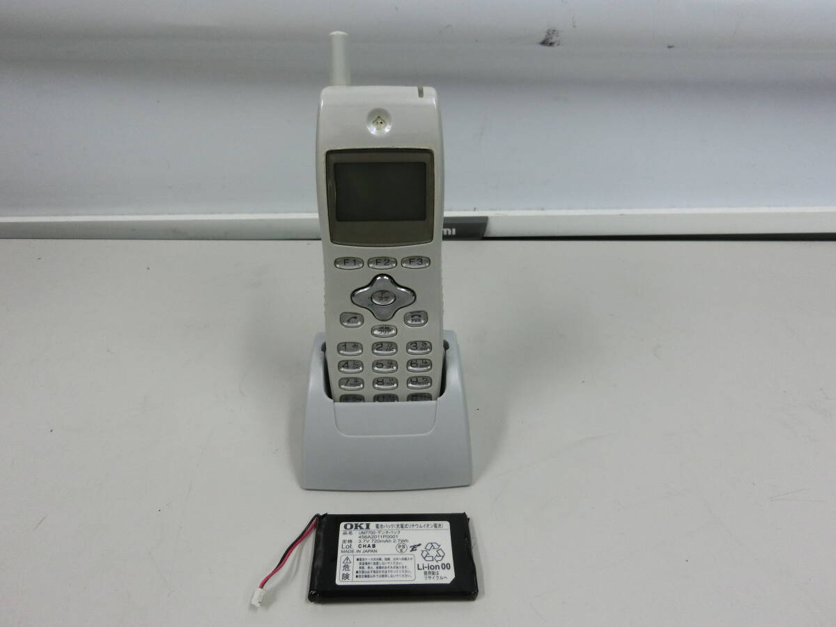 2025年最新】Yahoo!オークション -um 7700の中古品・新品・未 2025年最新】Yahoo!オークション -um 7700の中古品・新品・未