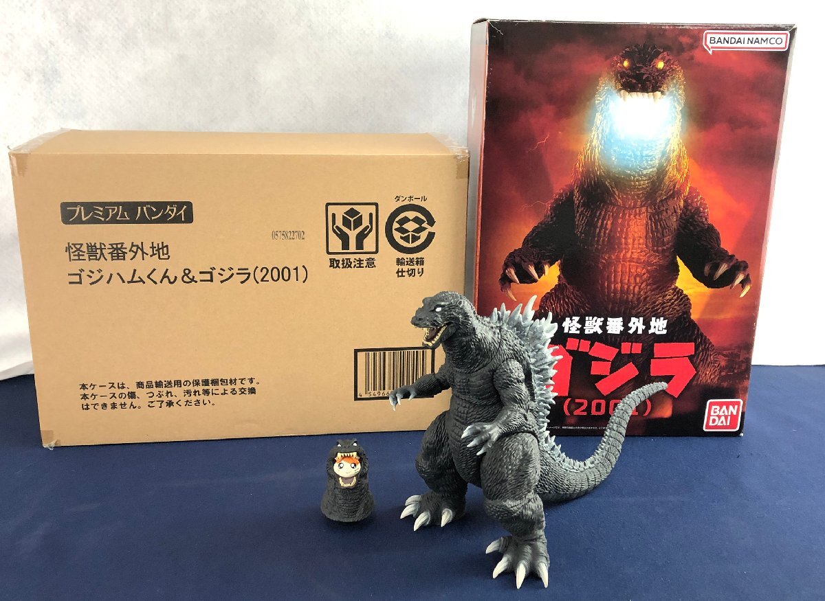 在庫一掃セール売れ筋ランキング 福田 クダフロミ ◇ TFO17 ◇ 浩史 新品未開封 隠 ◇ ゴジラ2001 ゴジラ