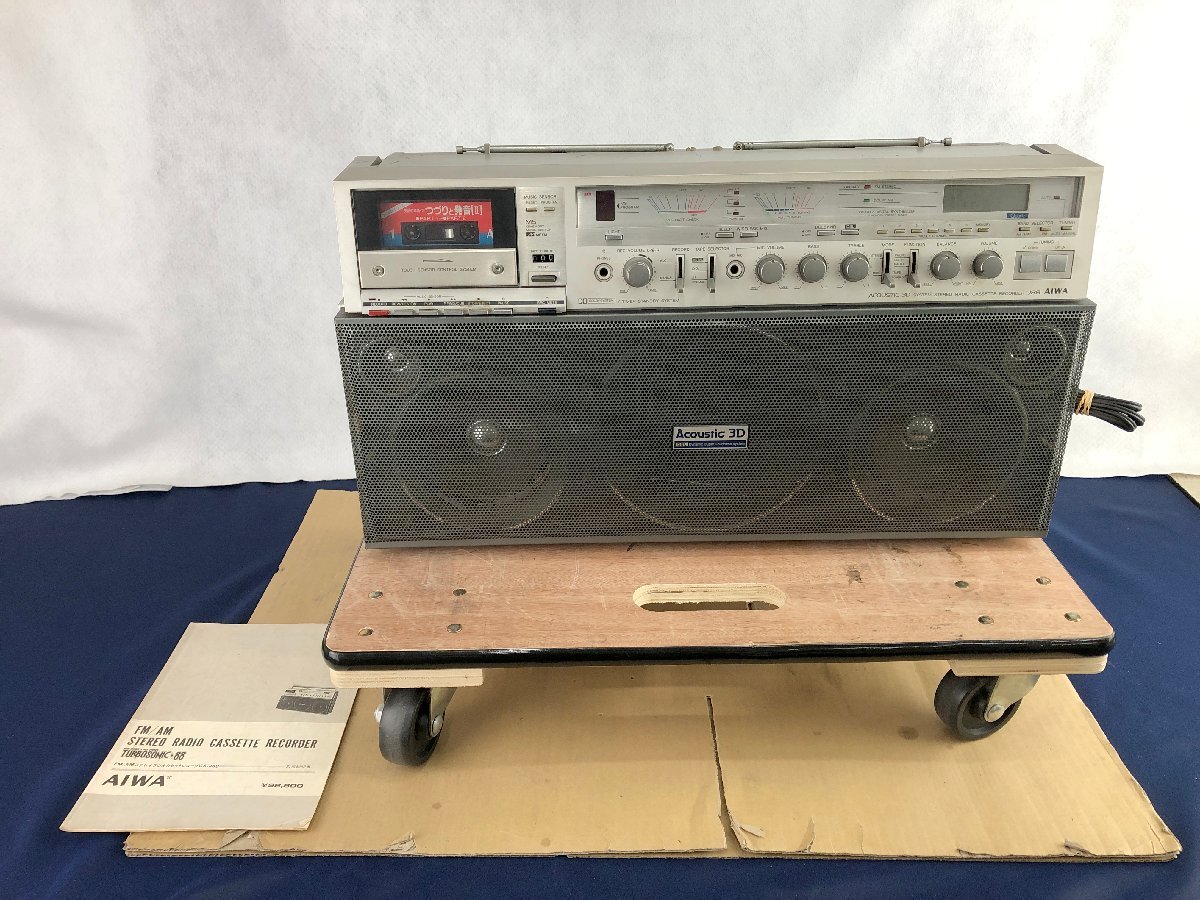 Yahoo!オークション -「(aiwa アイワ) cs-j」の落札相場・落札価格