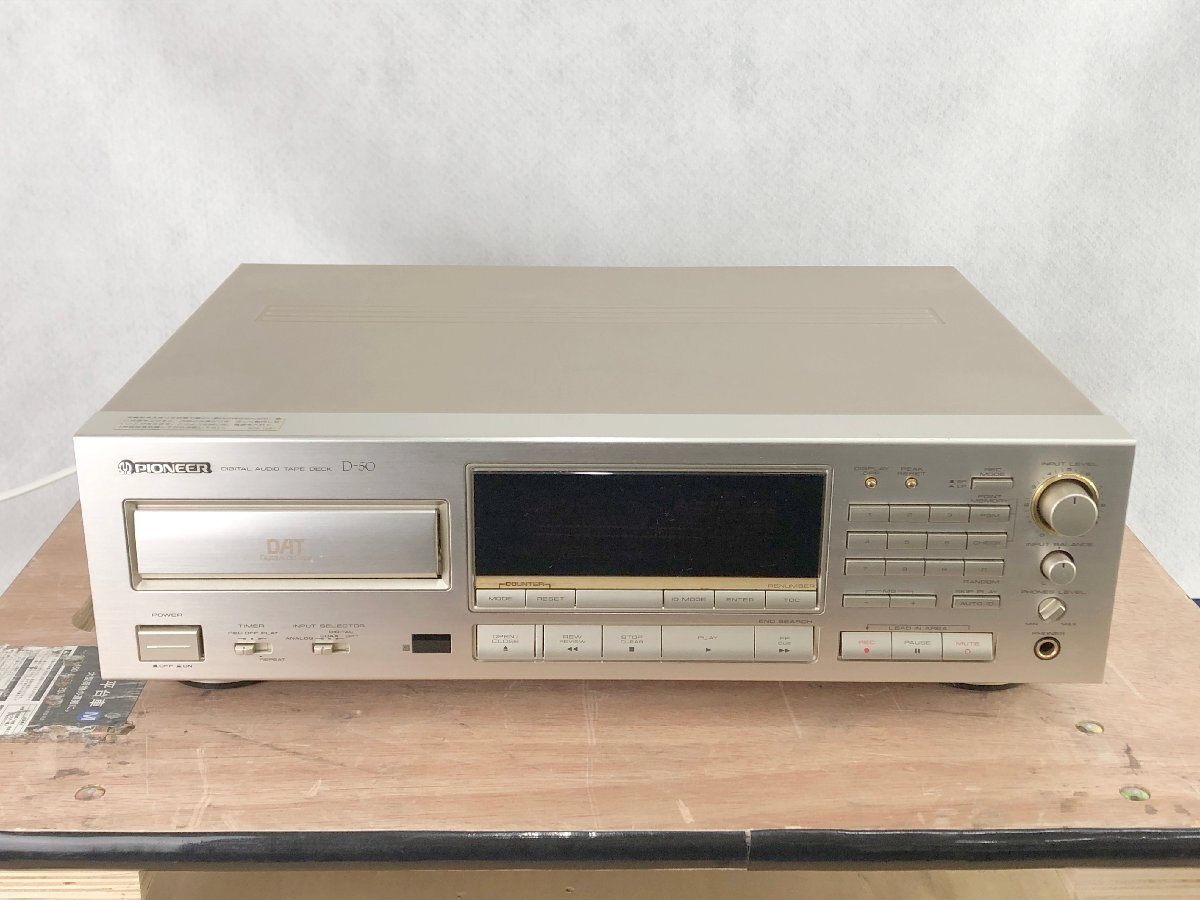 Yahoo!オークション -「d50」(DAT機器) (オーディオ機器)の落札 Yahoo!オークション -「d50」(DAT機器) (オーディオ機器)の落札