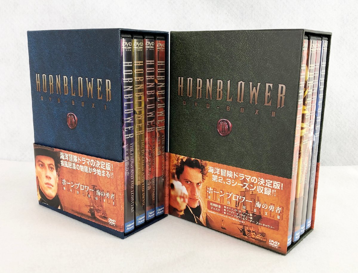 ホーンブロワー海の勇者DVD-BOX 2BOXセット全巻の通販 by くじら