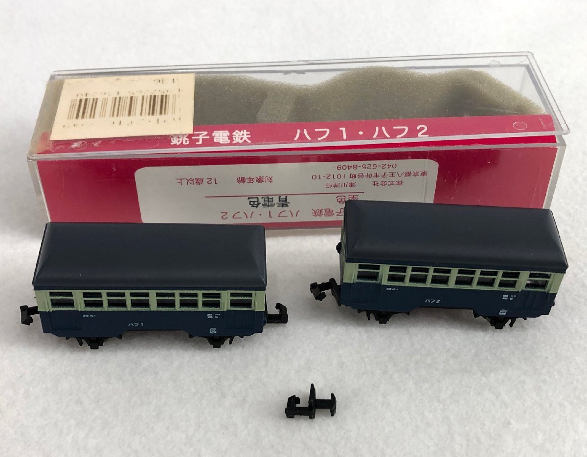 Yahoo!オークション -「銚子電鉄」(Nゲージ) (鉄道模型)の落札 Yahoo!オークション -「銚子電鉄」(Nゲージ) (鉄道模型)の落札