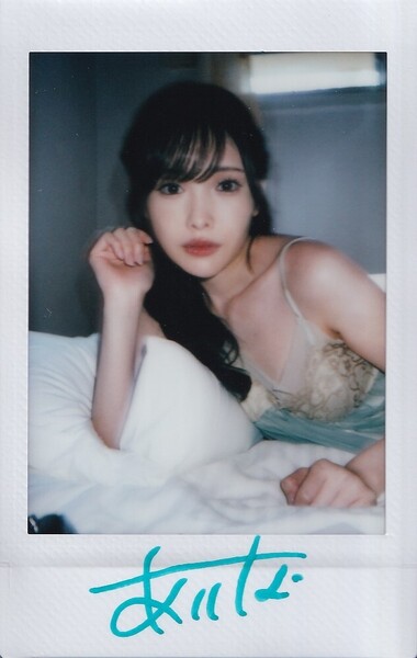 新ありな(橋本ありな) Arina 新たな一歩を踏み出して 直筆サイン入りチェキ C