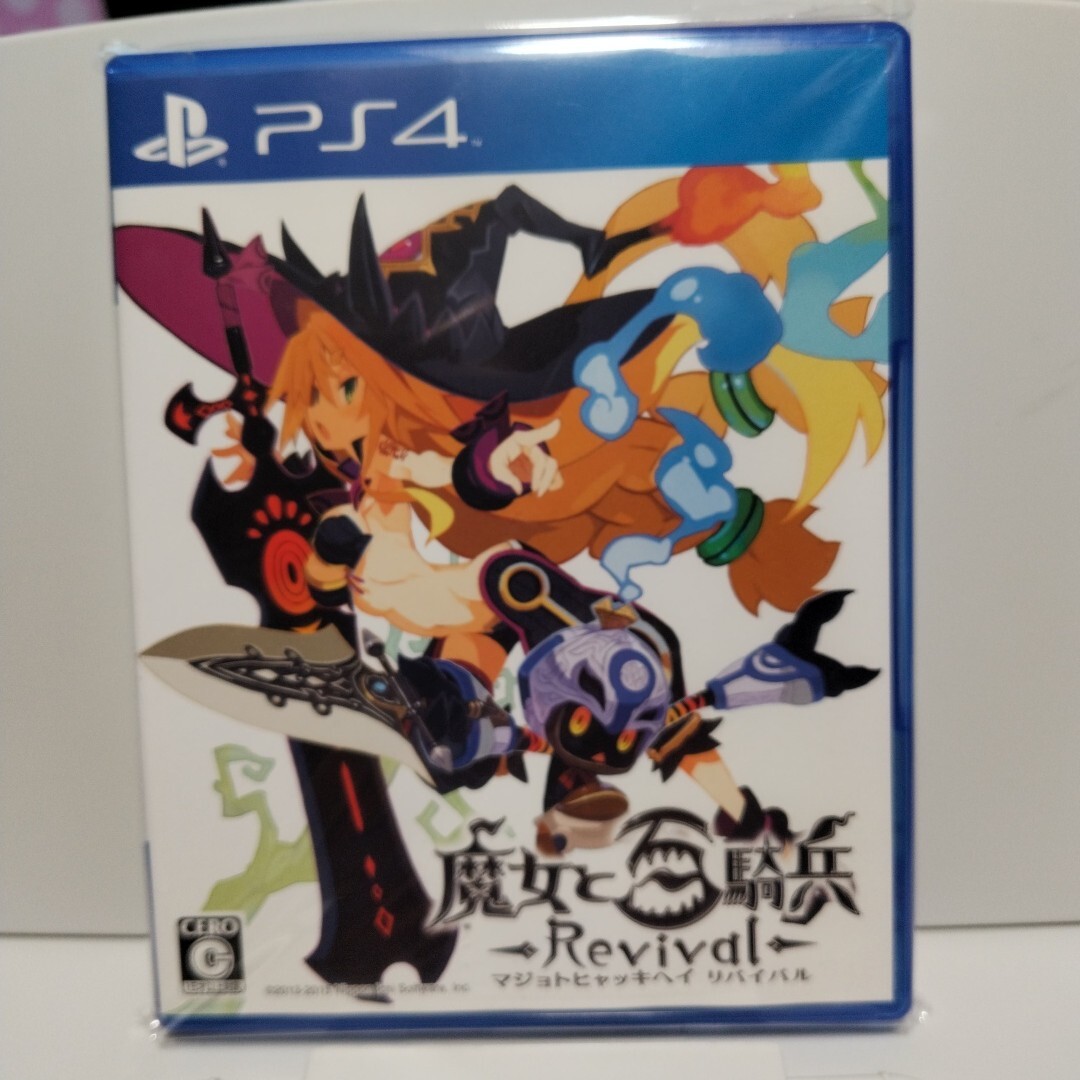 日本一ソフトウェア 魔女と百騎兵 Revival [通常版