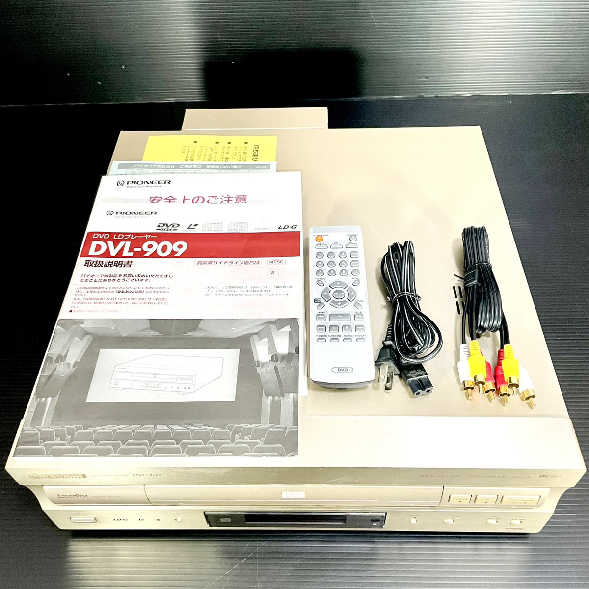 2025年最新】Yahoo!オークション -「909」(Pioneer)の中古品 2025年最新】Yahoo!オークション -「909」(Pioneer)の中古品