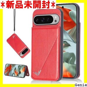 Aqier カバー 用 Pixel 9 / Pixel 量 多機能 ケース 手帳型 グーグルpixel9 RED 168