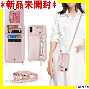 iPhone XS MAX ケース ショルダー リング ス カード入れ カバー スマホケース 携帯カバー ピンク 17