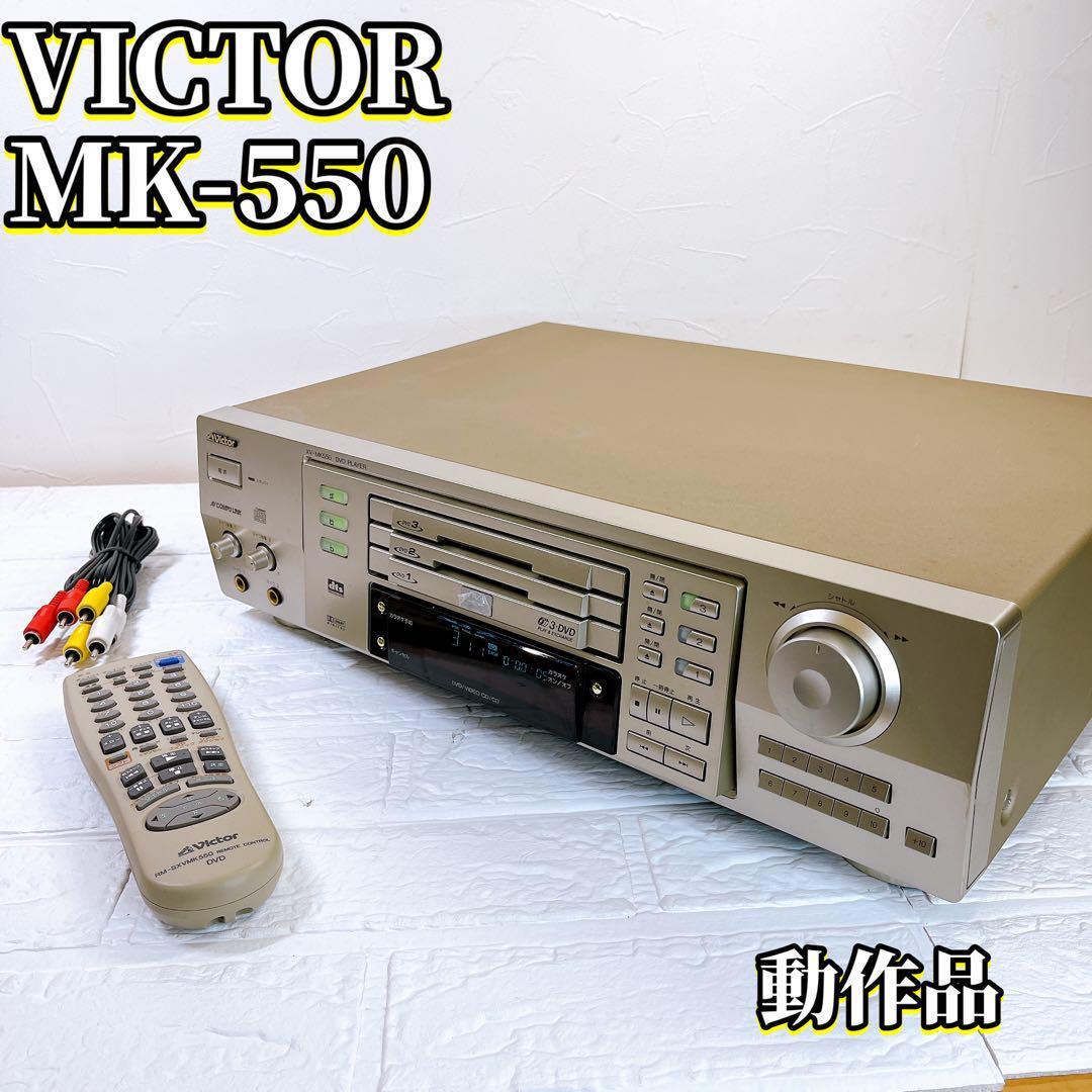 2025年最新】Yahoo!オークション -jvcリモコンの中古品・新品 2025年最新】Yahoo!オークション -jvcリモコンの中古品・新品