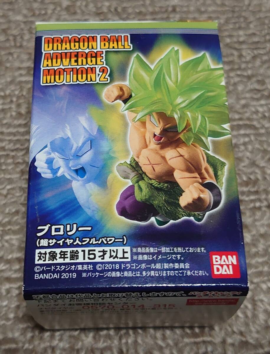 2025年最新】Yahoo!オークション -ドラゴンボール アドバージの 2025年最新】Yahoo!オークション -ドラゴンボール アドバージの