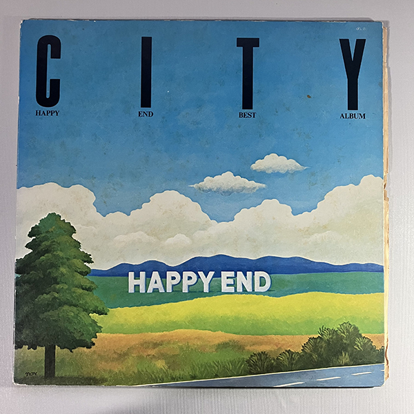 Yahoo!オークション -「はっぴいえんど city」(レコード) の落札