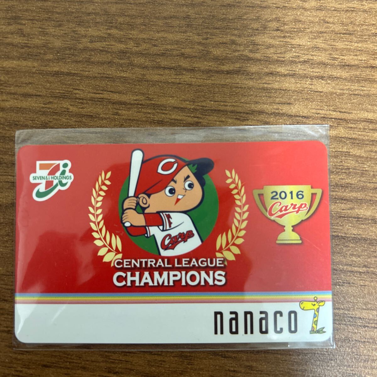 Yahoo!オークション -「カープ nanaco」の落札相場・落札価格 Yahoo!オークション -「カープ nanaco」の落札相場・落札価格