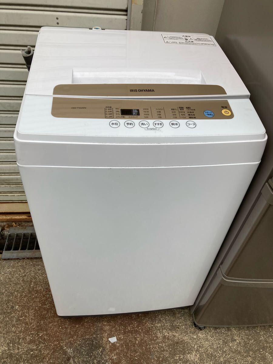 2025年最新】Yahoo!オークション -iaw-t502enの中古品・新品・未 2025年最新】Yahoo!オークション -iaw-t502enの中古品・新品・未