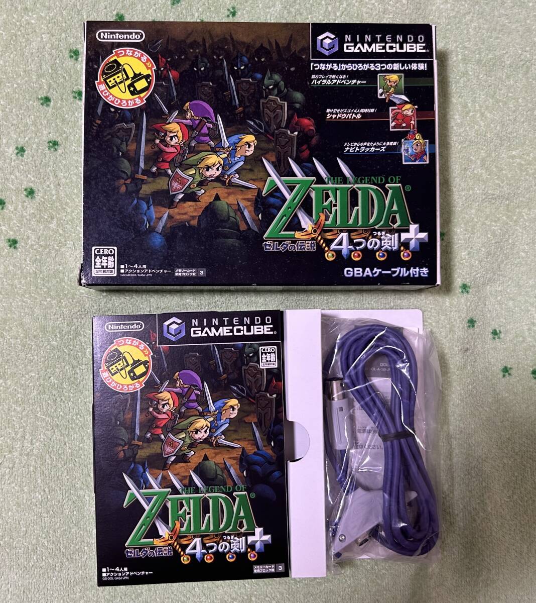 Yahoo!オークション -「gc ゼルダの伝説 4つの剣」の落札相場 Yahoo!オークション -「gc ゼルダの伝説 4つの剣」の落札相場