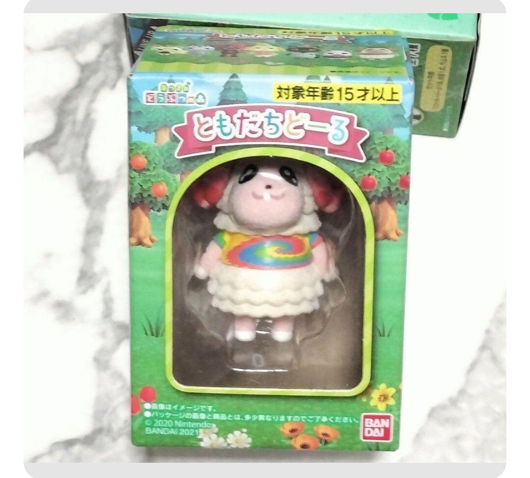 半額満載！スーパーSALE グランドセール！ 2025年最新】Yahoo!オークション -#ちゃちゃまるの中古品・新品 洋楽