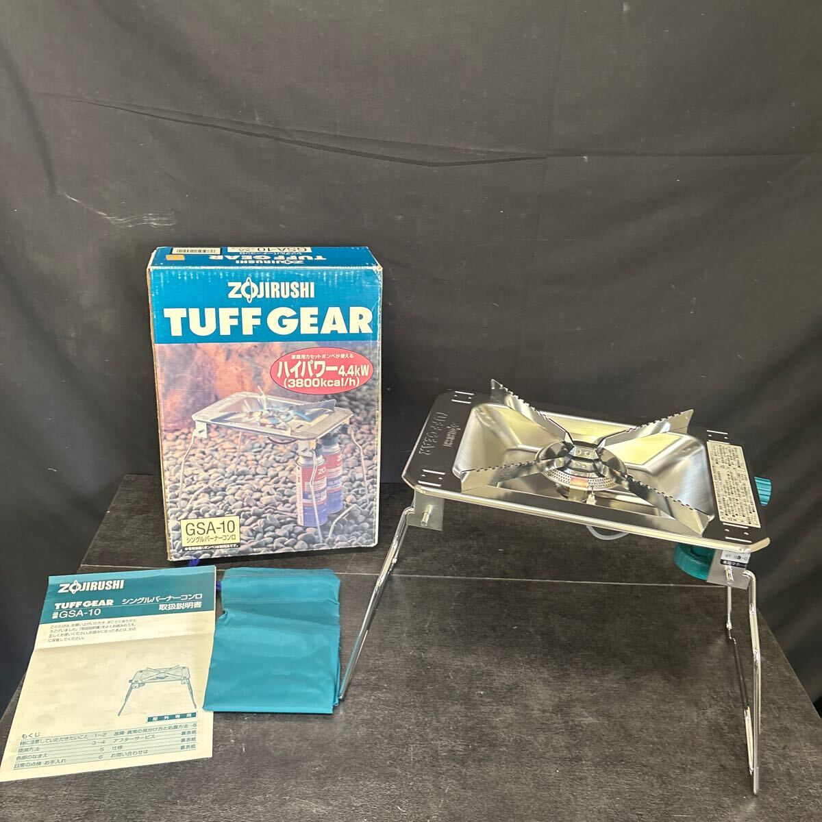 Yahoo!オークション -「zojirushi tuff gear」(スポーツ Yahoo!オークション -「zojirushi tuff gear」(スポーツ