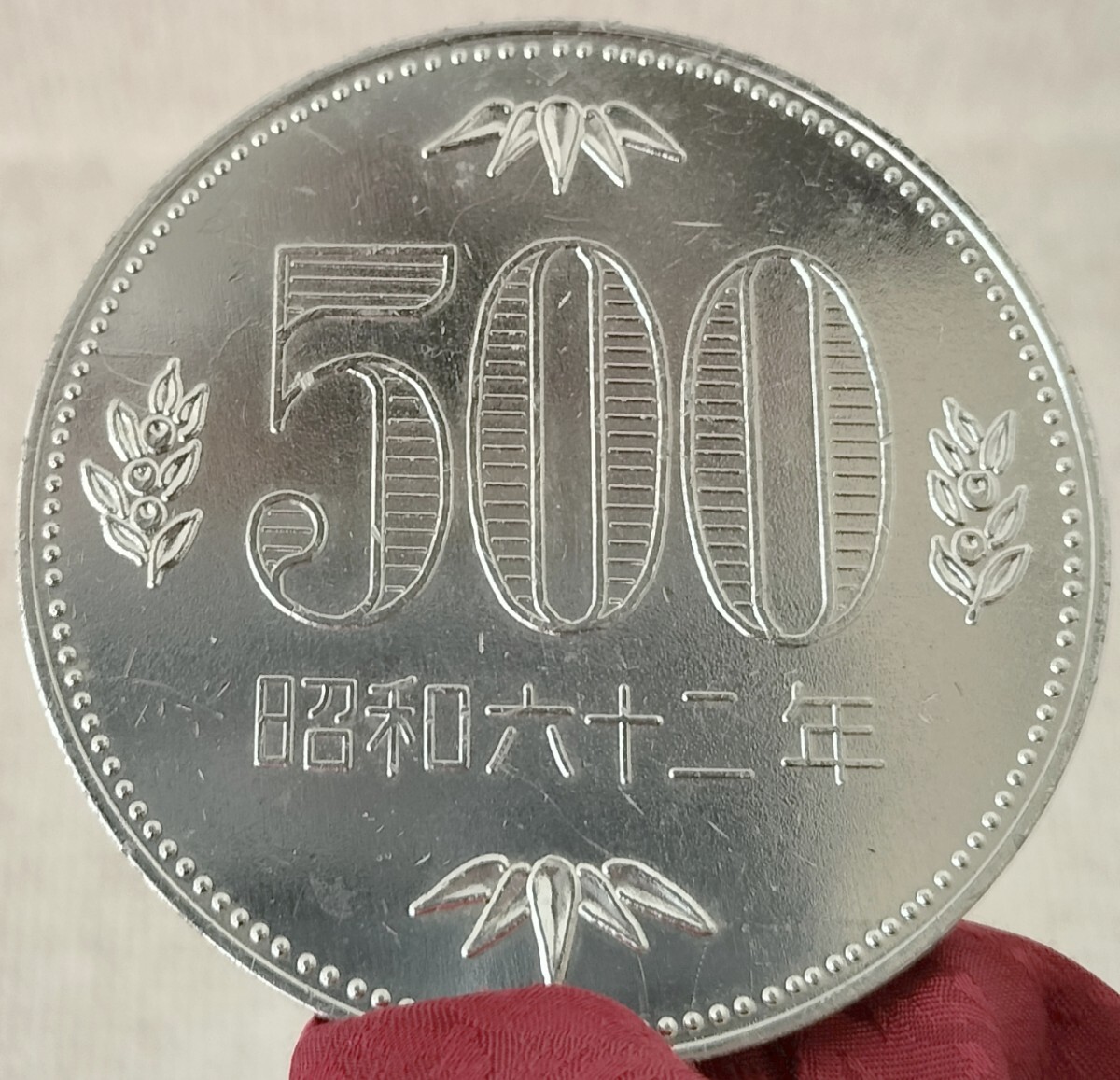 2025年最新】Yahoo!オークション - コイン(手品 手品、パーティ 2025年最新】Yahoo!オークション - コイン(手品 手品、パーティ