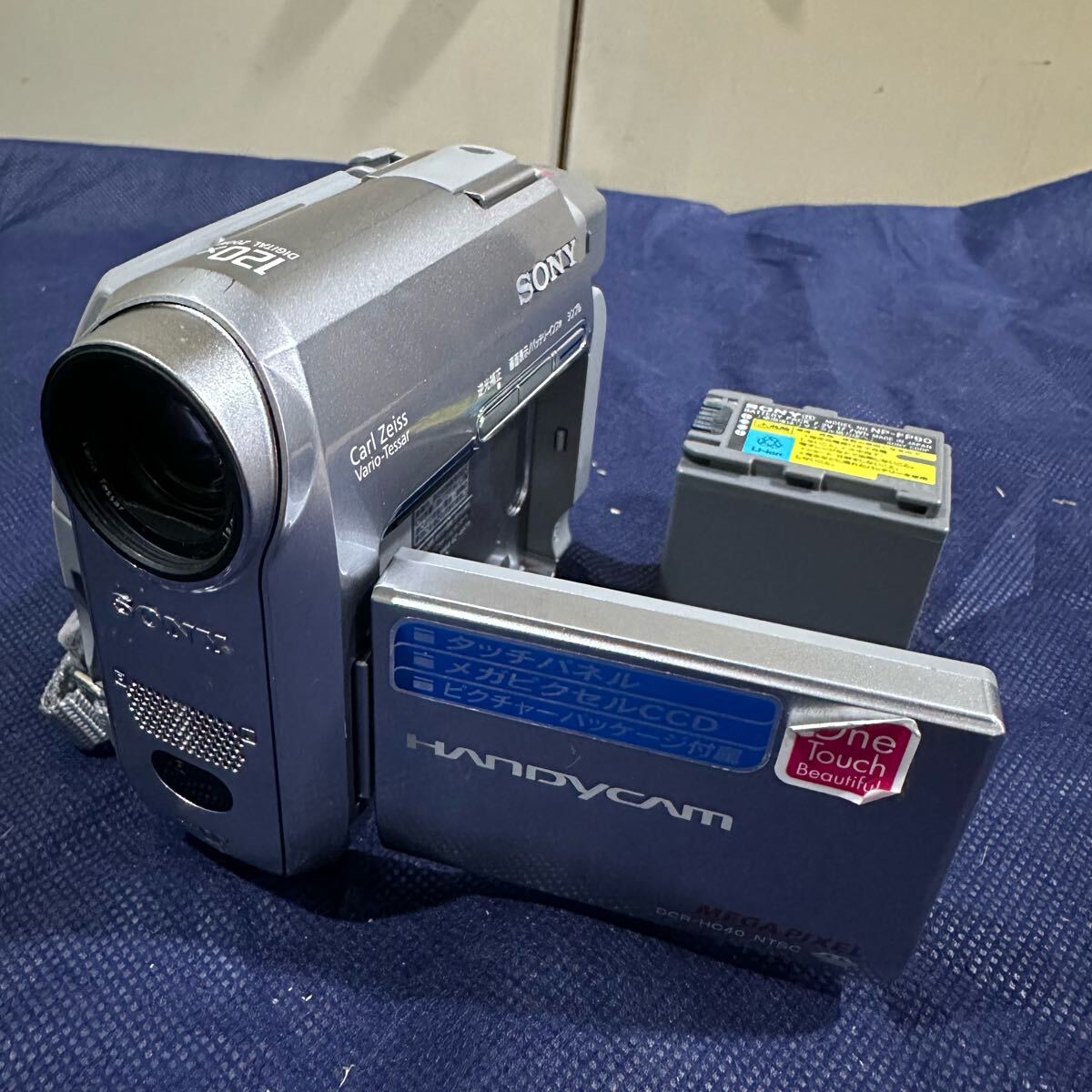 Yahoo!オークション -「dcr-hc40」の落札相場・落札価格 Yahoo!オークション -「dcr-hc40」の落札相場・落札価格