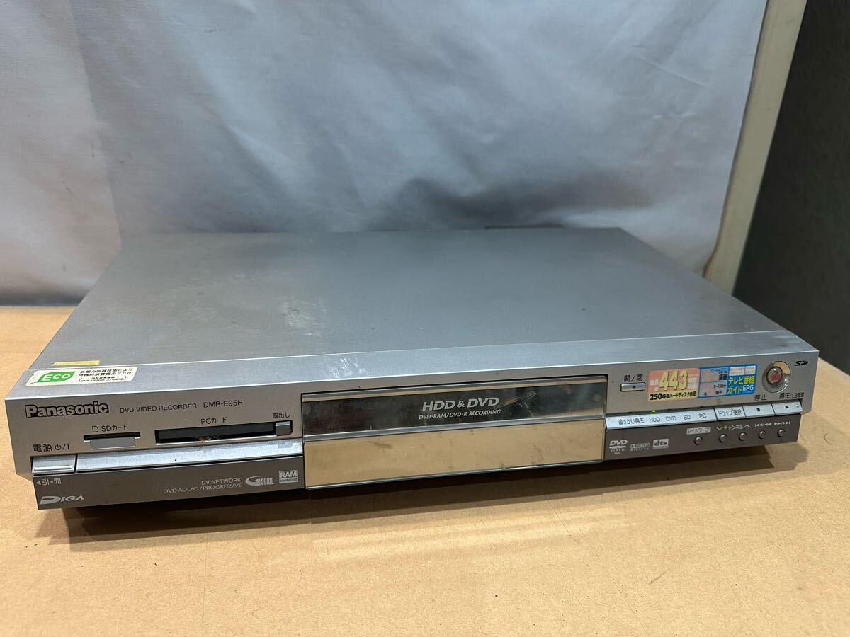 Yahoo!オークション -「dmr-e95h」の落札相場・落札価格 Yahoo!オークション -「dmr-e95h」の落札相場・落札価格