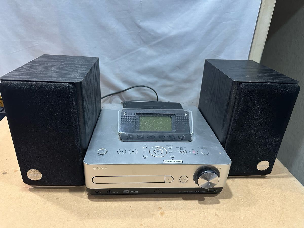 Yahoo!オークション -「cd ウォークマン sony」(システムコンポ