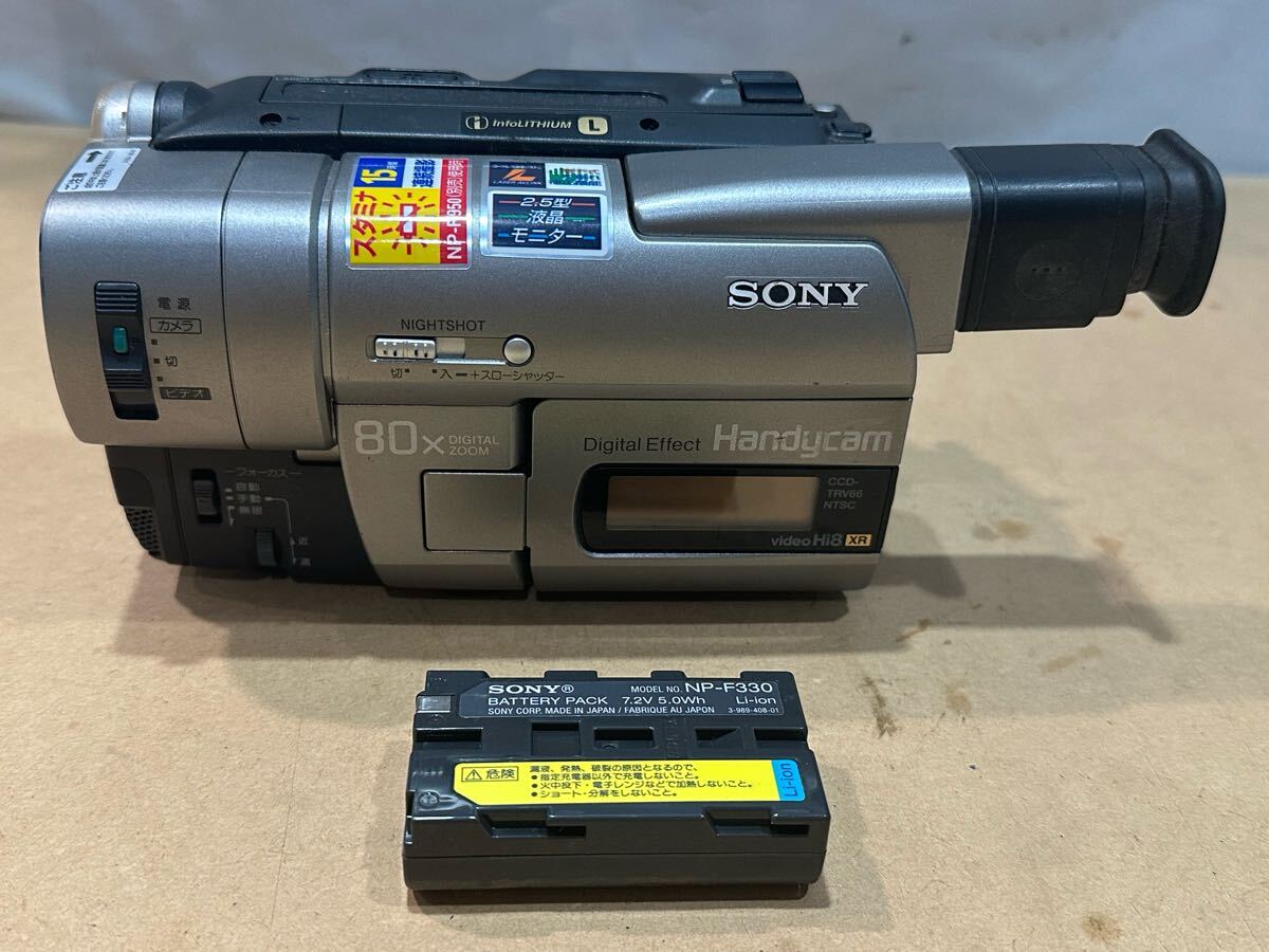 Yahoo!オークション -「ccd-trv66」の落札相場・落札価格 Yahoo!オークション -「ccd-trv66」の落札相場・落札価格