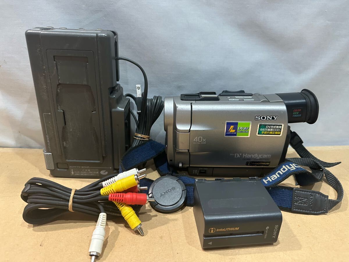 Yahoo!オークション -「sony dcr-trv7」の落札相場・落札価格 Yahoo!オークション -「sony dcr-trv7」の落札相場・落札価格
