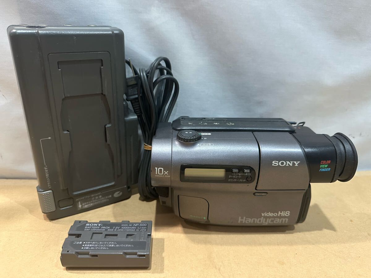 Yahoo!オークション -「sony ccd-tr3」の落札相場・落札価格 Yahoo!オークション -「sony ccd-tr3」の落札相場・落札価格