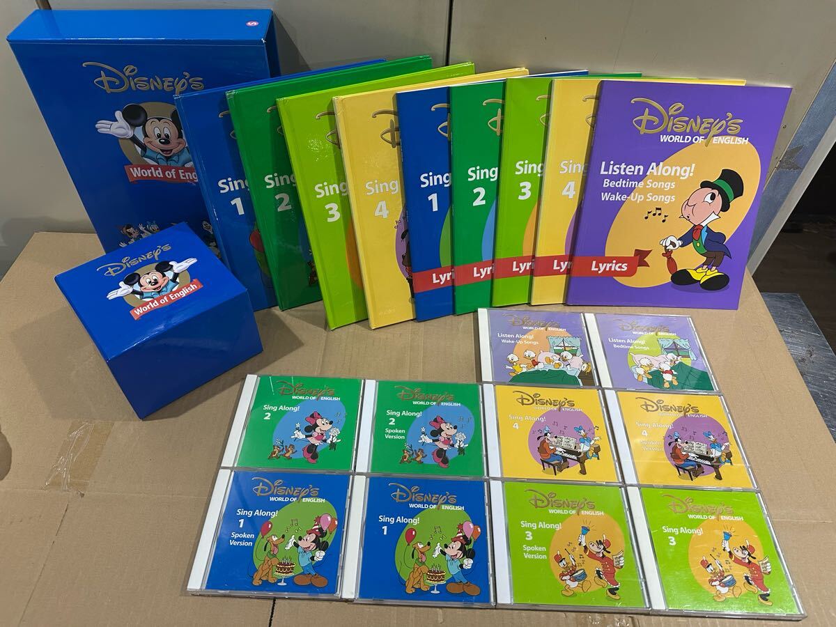 Yahoo!オークション -「dwe sing along」(本、雑誌) の落札相場 Yahoo!オークション -「dwe sing along」(本、雑誌) の落札相場