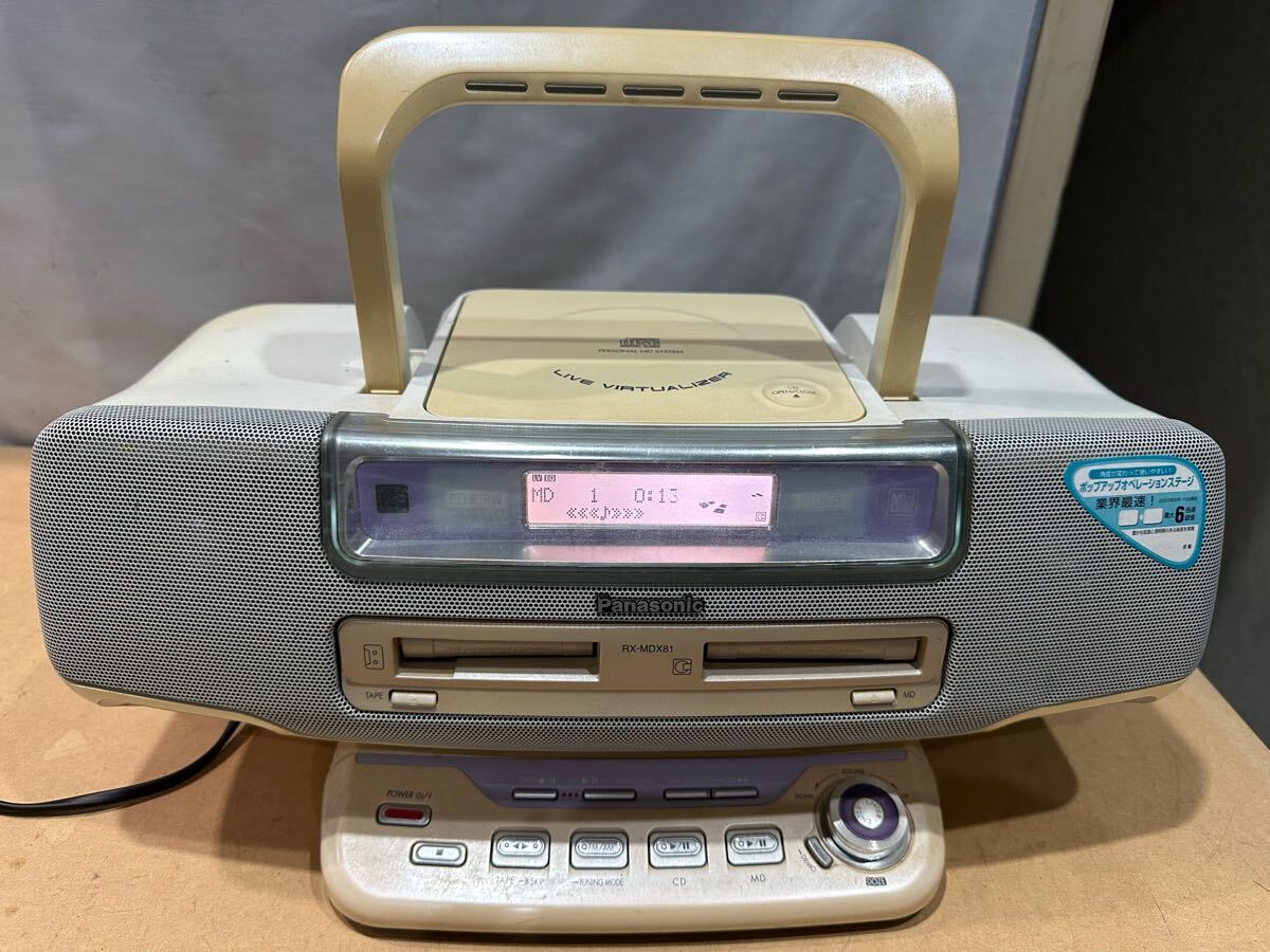 Yahoo!オークション -「panasonic md ラジカセ」(カセットデッキ Yahoo!オークション -「panasonic md ラジカセ」(カセットデッキ