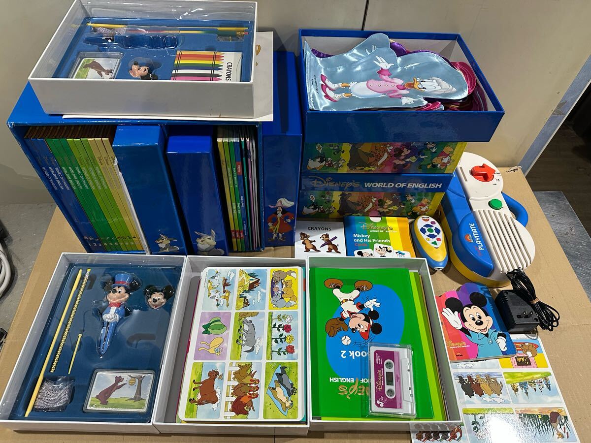 Yahoo!オークション -「disney world of english」(子ども英語 Yahoo!オークション -「disney world of english」(子ども英語
