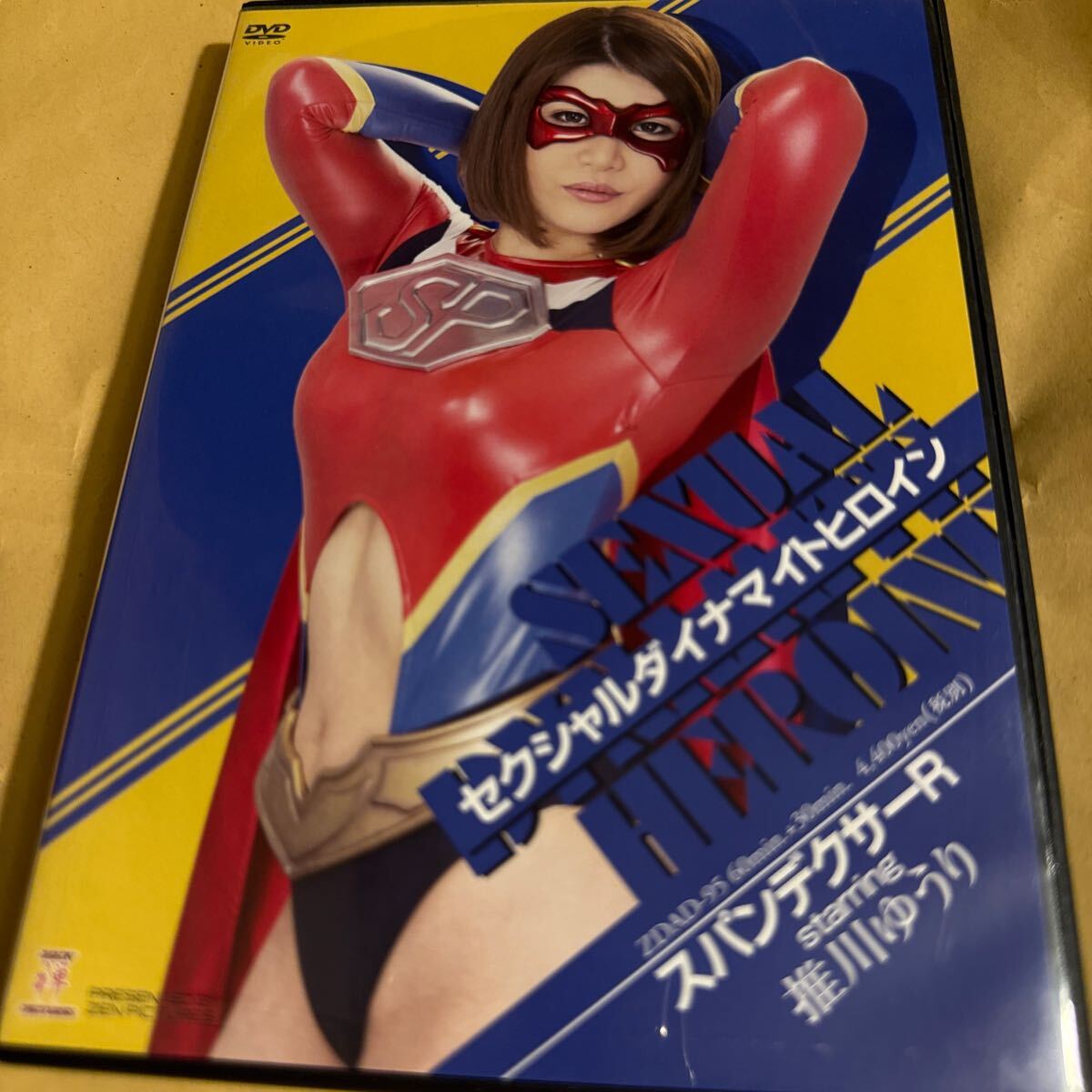 安いスパンデクサーの通販商品を比較 | ショッピング情報の 安いスパンデクサーの通販商品を比較 | ショッピング情報の