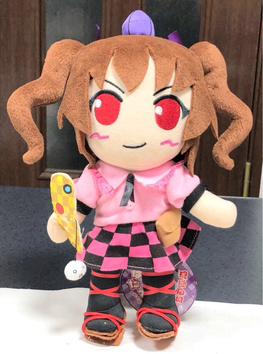 Yahoo!オークション -「東方ぬいぐるみ」の落札相場・落札価格 Yahoo!オークション -「東方ぬいぐるみ」の落札相場・落札価格