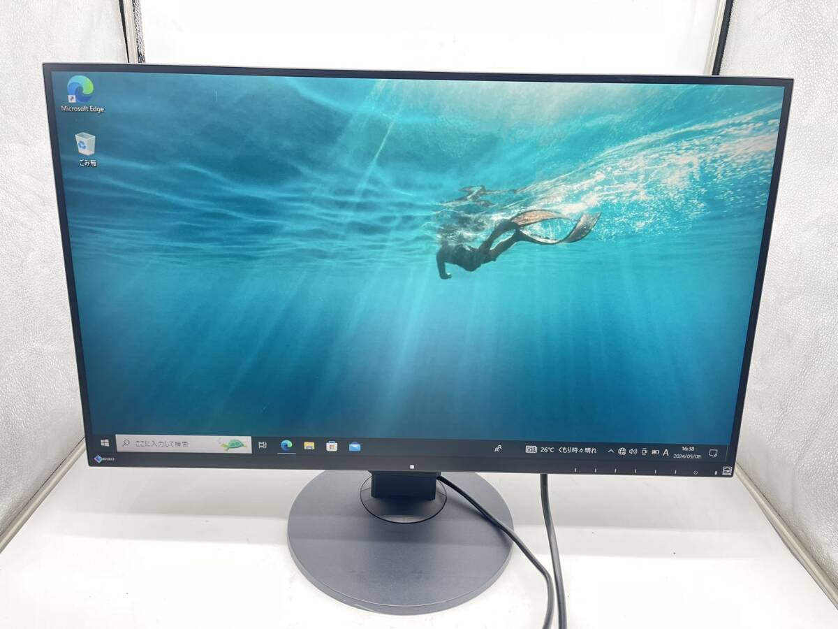 Yahoo!オークション -「philips bdm4065uc」(24インチ~) (液晶 Yahoo!オークション -「philips bdm4065uc」(24インチ~) (液晶
