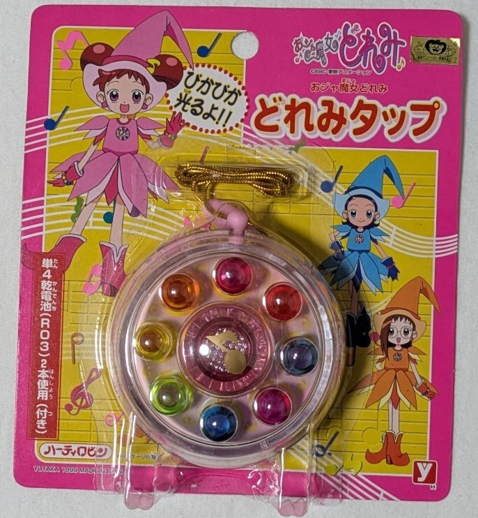 BANDAI - 【当時品】おジャ魔女どれみ　どれみタップ おジャ魔女どれみ タップ レトロ おもちゃ 当時品 レア 平成