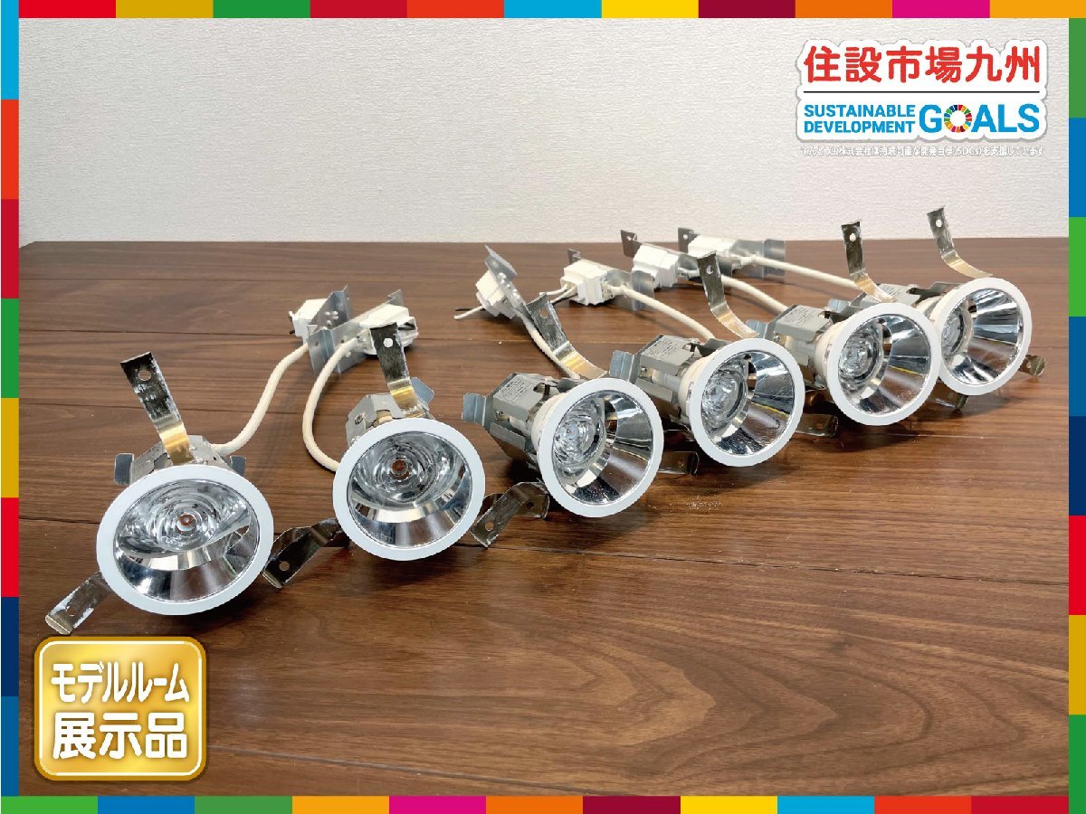 2025年最新】Yahoo!オークション -panasonic照明器具ledの中古品 2025年最新】Yahoo!オークション -panasonic照明器具ledの中古品