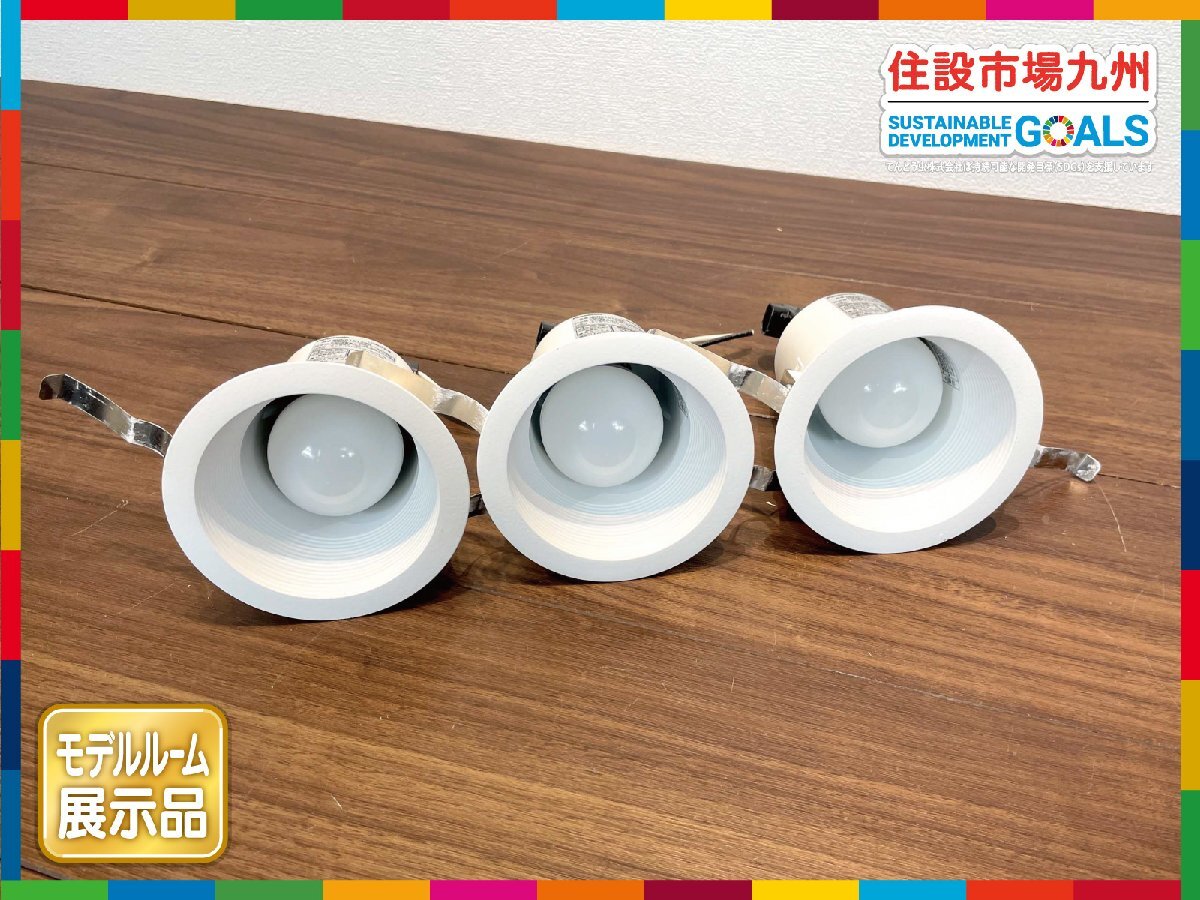 Yahoo!オークション -「NNN LED」の落札相場・落札価格 Yahoo!オークション -「NNN LED」の落札相場・落札価格