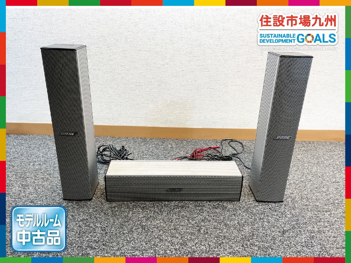 Yahoo!オークション -「bose 33wer」の落札相場・落札価格 Yahoo!オークション -「bose 33wer」の落札相場・落札価格