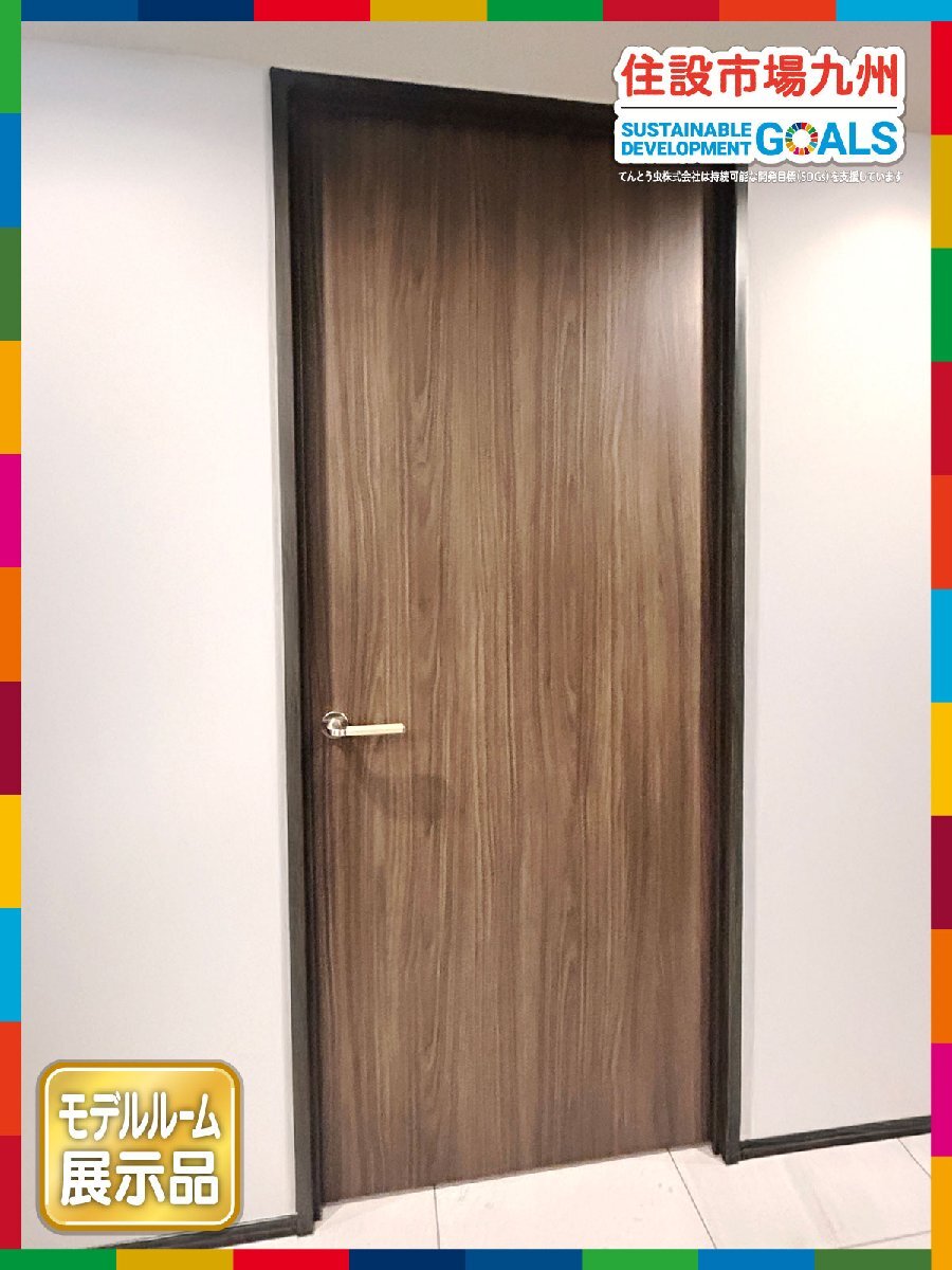2025年最新】Yahoo!オークション -枠付きドアの中古品・新品・未 2025年最新】Yahoo!オークション -枠付きドアの中古品・新品・未