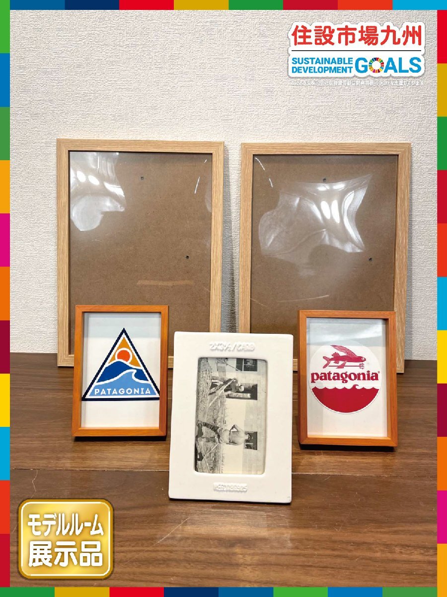 【福岡】フォトフレーム◆写真立て◆アートフレーム◆額◆king 他◆大:W235