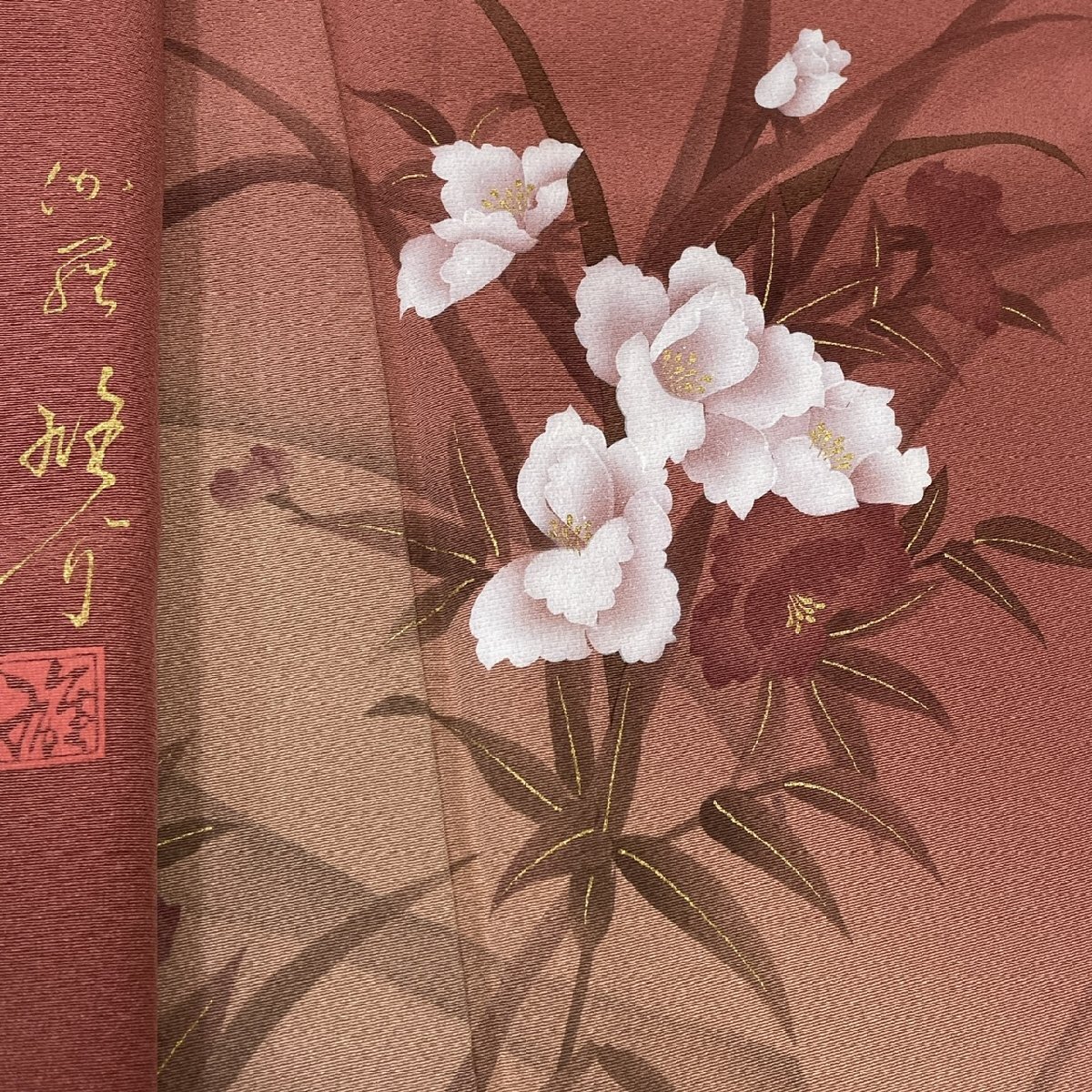 Yahoo!オークション -「丹下雄介」(女性和服、着物) の落札相場 Yahoo!オークション -「丹下雄介」(女性和服、着物) の落札相場