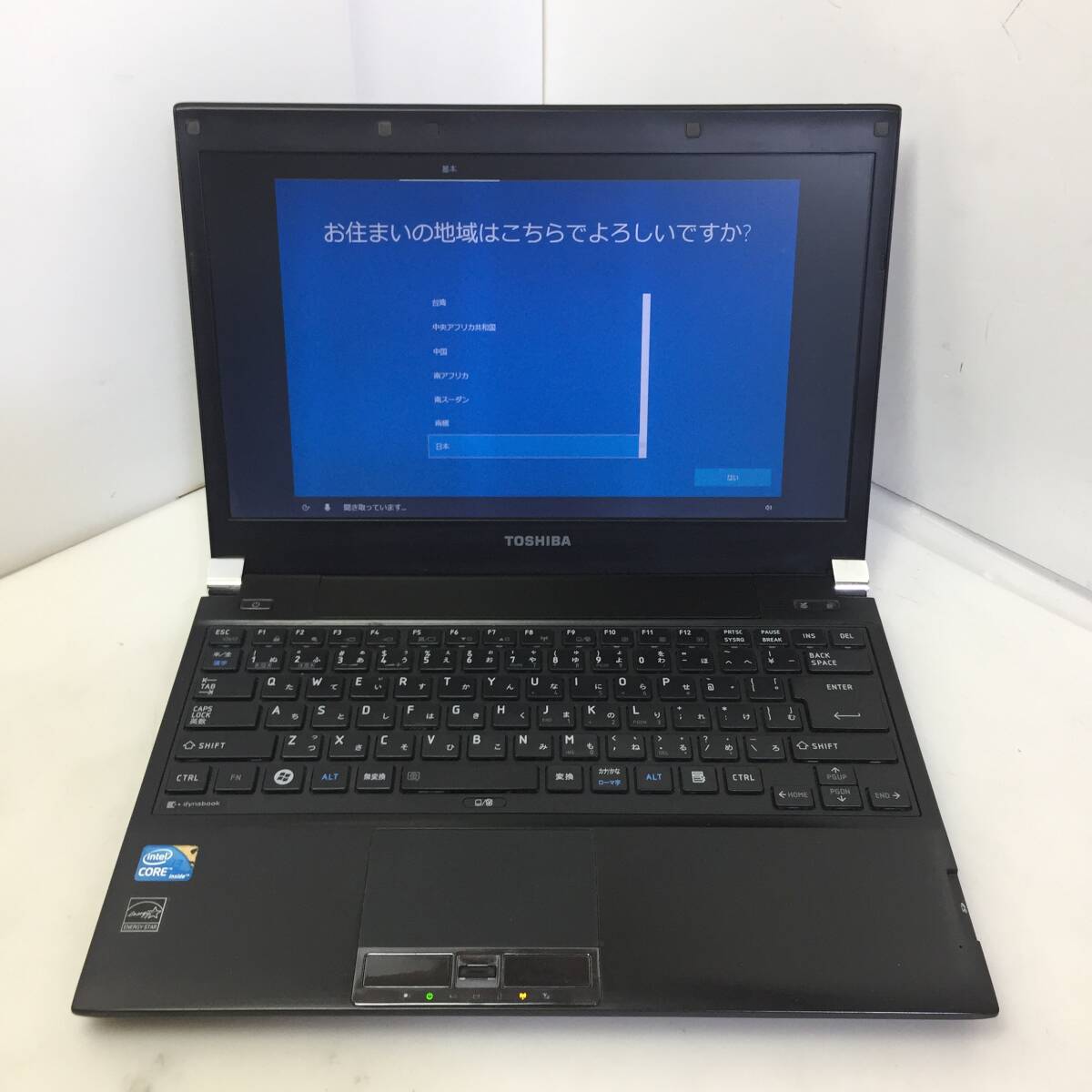 2025年最新】Yahoo!オークション -東芝 ノートパソコン ジャンク 2025年最新】Yahoo!オークション -東芝 ノートパソコン ジャンク