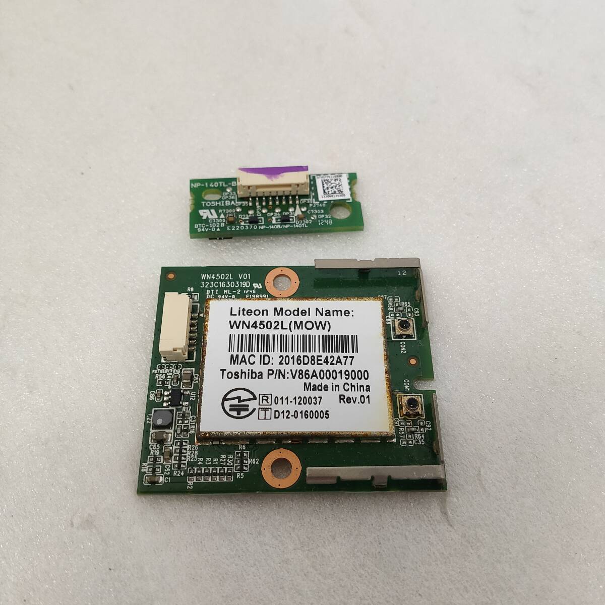 2025年最新】Yahoo!オークション -toshiba regza wifiの中古品 2025年最新】Yahoo!オークション -toshiba regza wifiの中古品