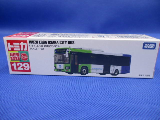 2025年最新】Yahoo!オークション -トミカ バス ロングの中古品