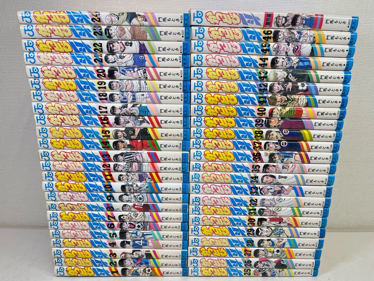 Yahoo!オークション -「かっとび一斗」(本、雑誌) の落札相場 Yahoo!オークション -「かっとび一斗」(本、雑誌) の落札相場