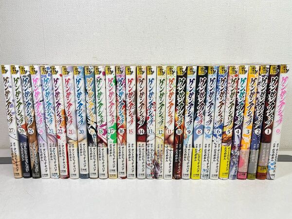 ケンガンアシュラ 0-27巻/送料無料.匿名配送.即発送