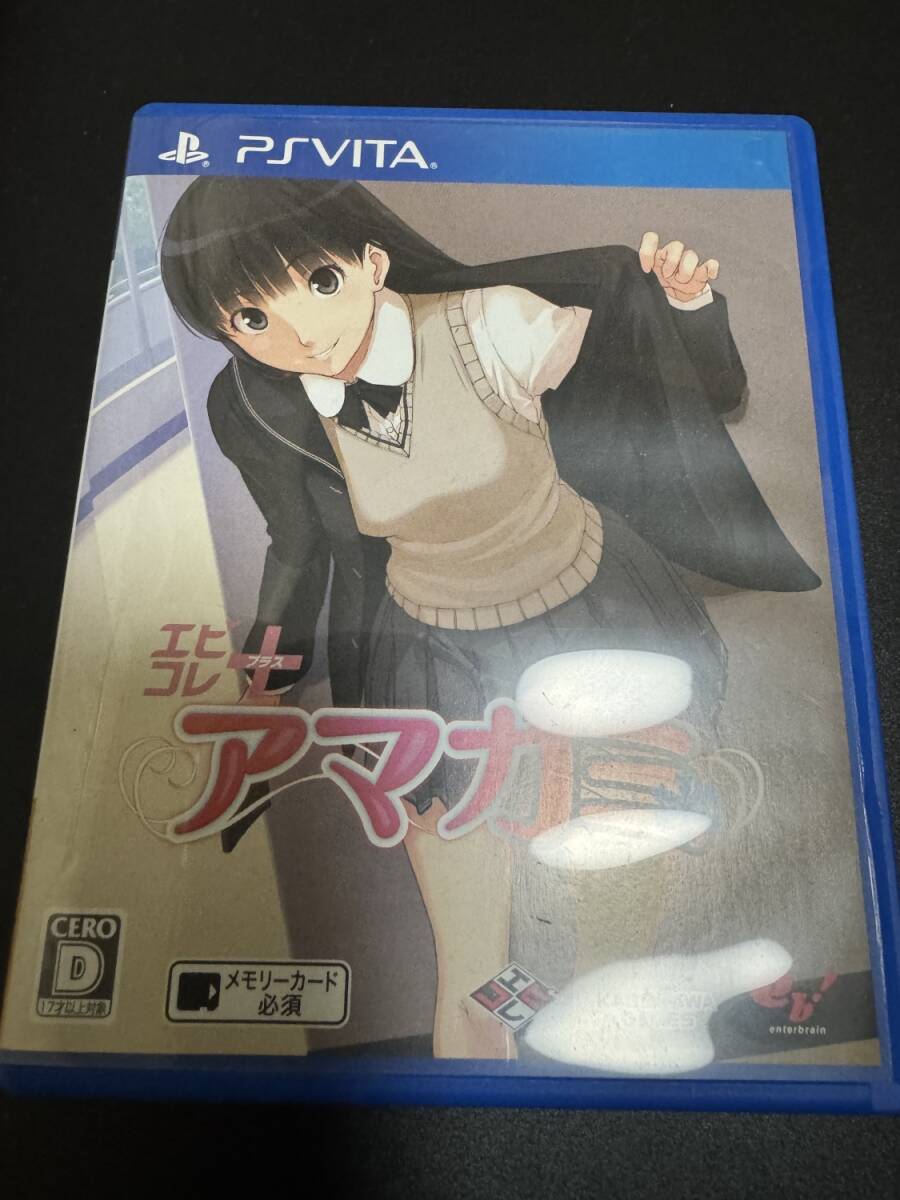 Yahoo!オークション -「エビコレ アマガミ」(PS Vitaソフト) (PS