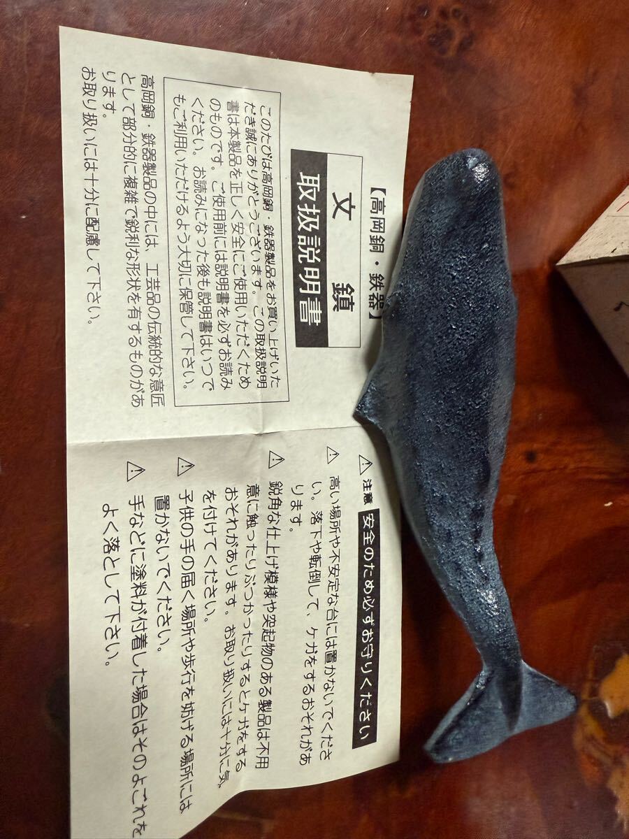 2025年最新】Yahoo!オークション -田辺(書)の中古品・新品・未 2025年最新】Yahoo!オークション -田辺(書)の中古品・新品・未