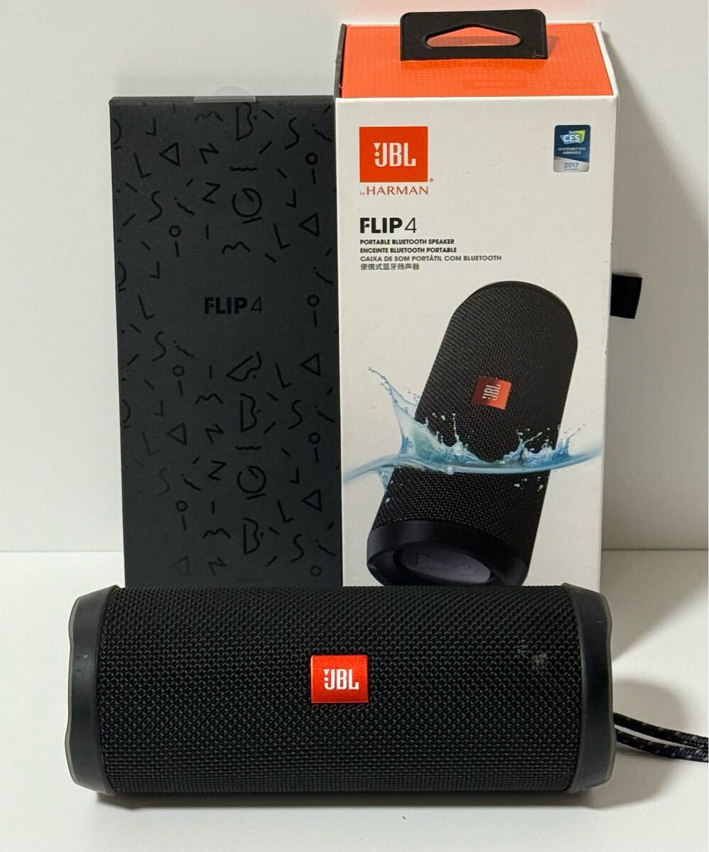 Yahoo!オークション -「jbl flip 4」(スピーカー本体) (JBL)の Yahoo!オークション -「jbl flip 4」(スピーカー本体) (JBL)の