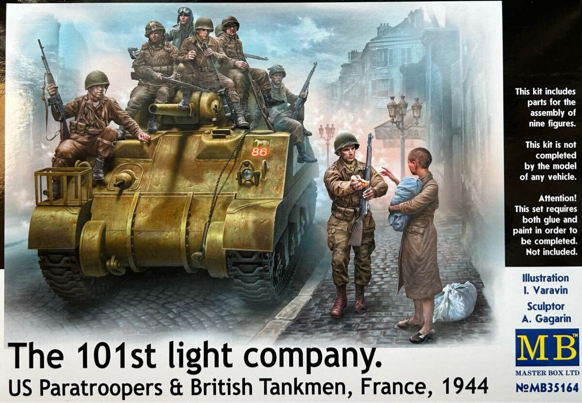 2025年最新】Yahoo!オークション -イギリス戦車兵の中古品・新品 2025年最新】Yahoo!オークション -イギリス戦車兵の中古品・新品